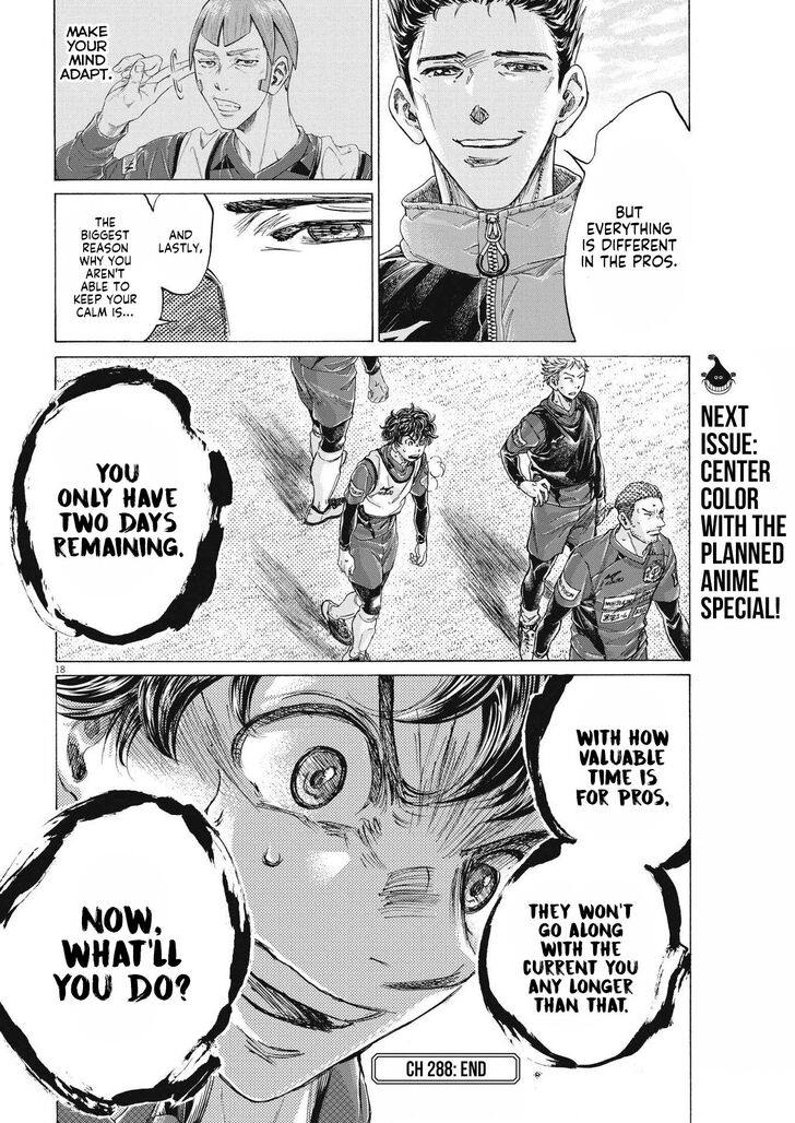 Ao Ashi, Chapter 288 image 21